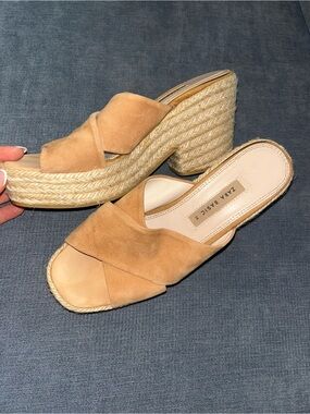 Zara Tan Suede Espadrille Wedge Slides Size 7.5